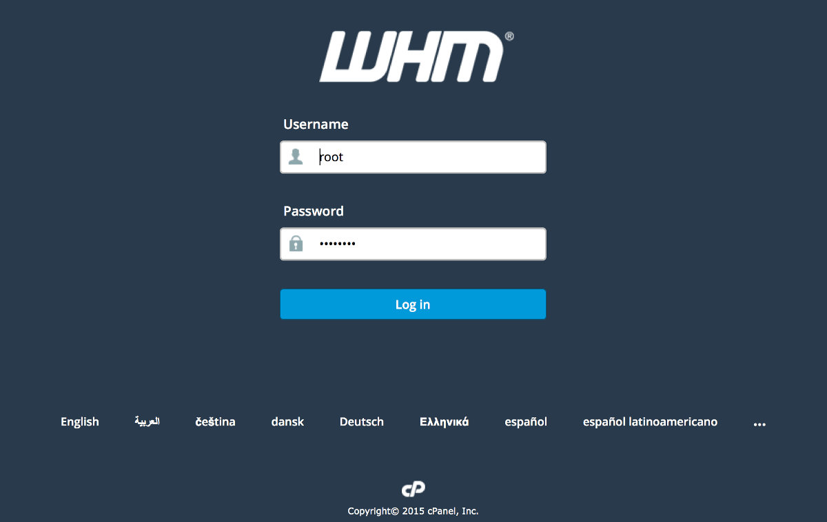 Novedades del nuevo cPanel/WHM 58